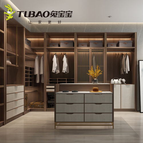 兔宝宝全屋定制衣柜门整体家装家具卧室走入式衣帽间